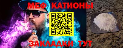 бошки Бузулук