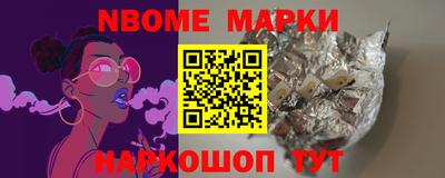 ALPHA PVP Бугуруслан