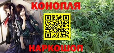 бошки Бузулук