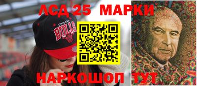 кокаин Будённовск