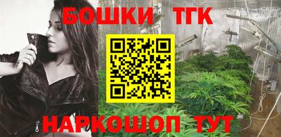 ALPHA PVP Бугуруслан