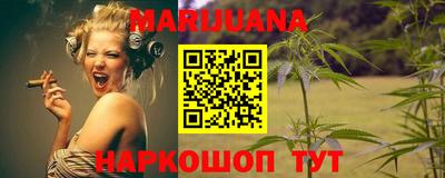 кокаин Будённовск