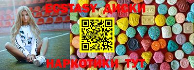 ALPHA PVP Бугуруслан