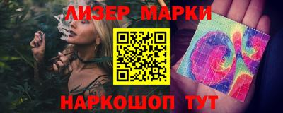 ALPHA PVP Бугуруслан