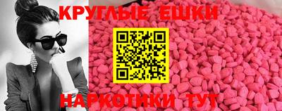 кокаин Будённовск
