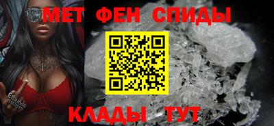 кокаин Будённовск