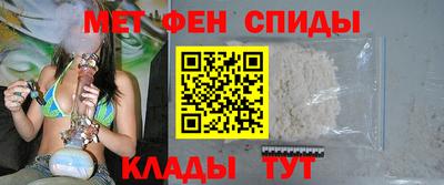 ALPHA PVP Бугуруслан