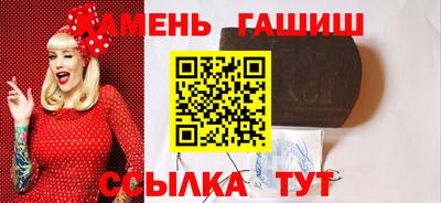 кокаин Будённовск