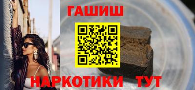 кокаин Будённовск
