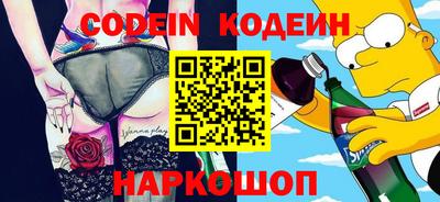 ALPHA PVP Бугуруслан