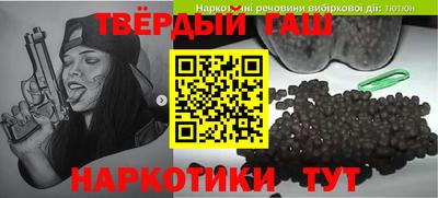 ALPHA PVP Бугуруслан