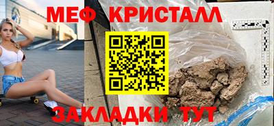 ALPHA PVP Бугуруслан