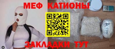 кокаин Будённовск