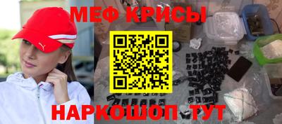 кокаин Будённовск